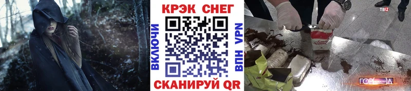 Купить  Ленинградская  COCAIN 99% 