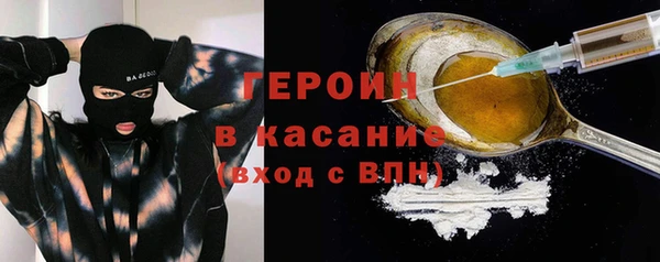 круглые Сосновка