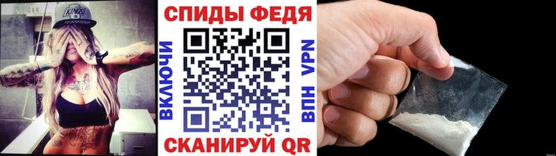 Метамфетамин винт  Купить закладки  Ленинградская 