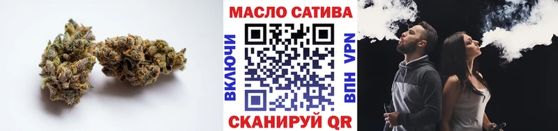 Дистиллят ТГК Wax  Купить закладки  Ленинградская